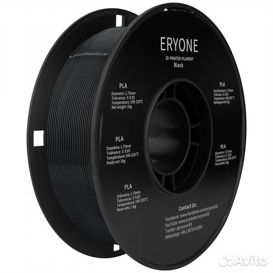 Пластик Eryone (Филамент) PLA для 3D печати