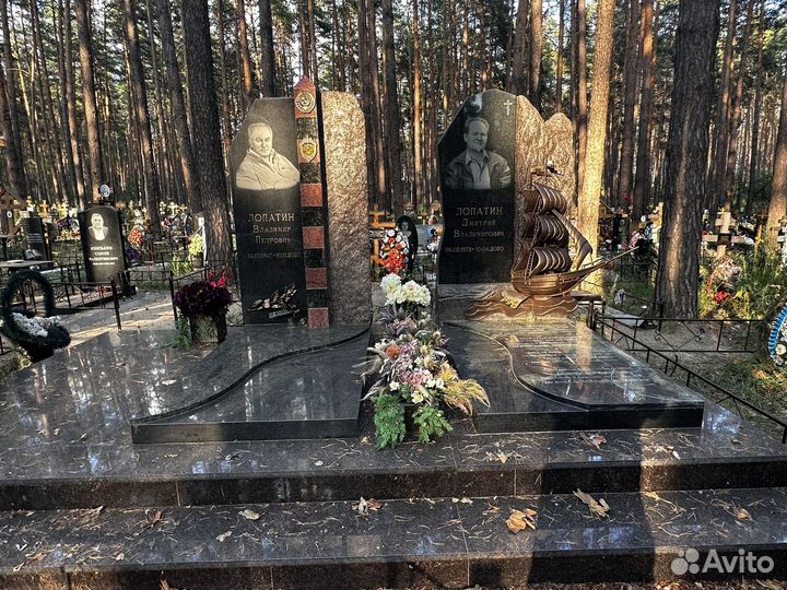Гранитные памятники