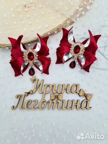 Заколки бабочки