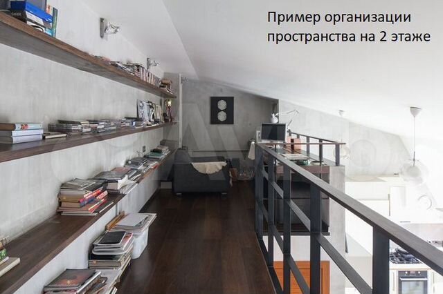 2-к. квартира, 53,9 м², 6/6 эт.
