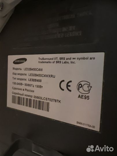 Телевизор samsung