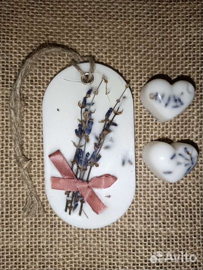 Ароматическое саше