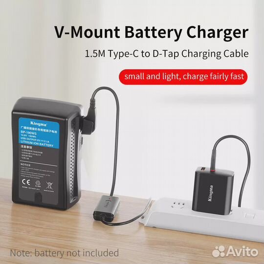 Кабель питания Kingma TC-DP3 Type-C на D-Tap V-mount