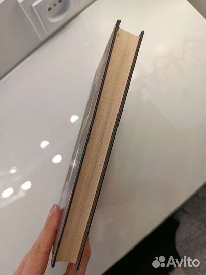 Книга Джон Кейз