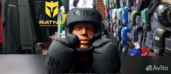 Venum Pu Black(Боксерские перчатки, шлем)