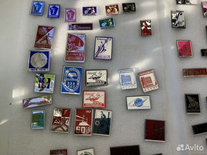 Зеркальные значки СССР. Свердловск