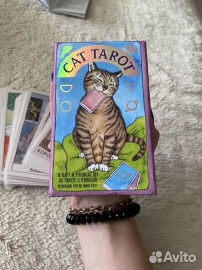 Таро-котиков(78 карт и руководство в футляре)