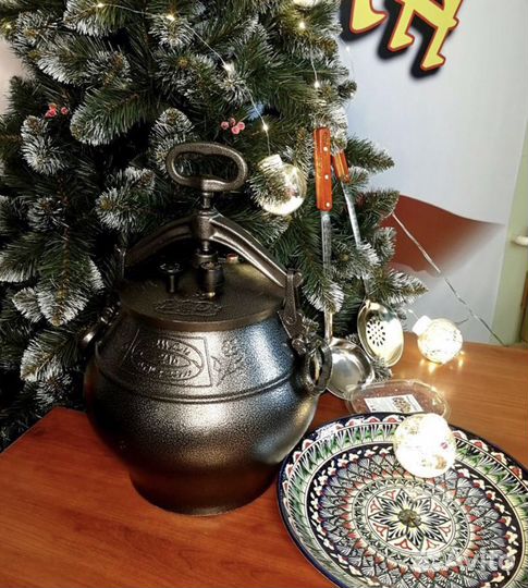 Kaзан aфганский