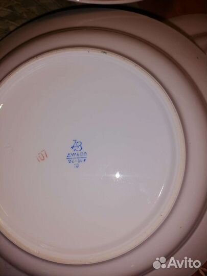 Столовые тарелки мейсонскиий букет СССР 24 см