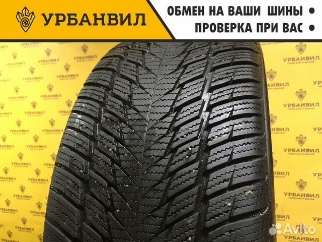 Charmhoo Winter Sport 235/45 R18 98V
