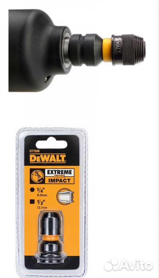 Переходник dewalt 1/2 на 1/4 дюйма DT7508