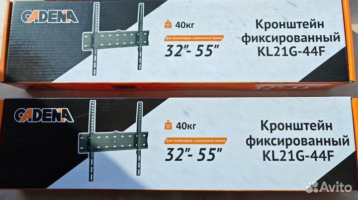 Кронштейн фиксированный cadena KL21G-44F