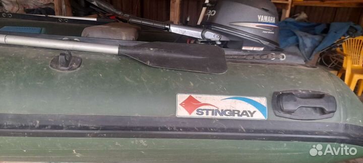 Лодка с мотором 4хтакныйЮмаха20