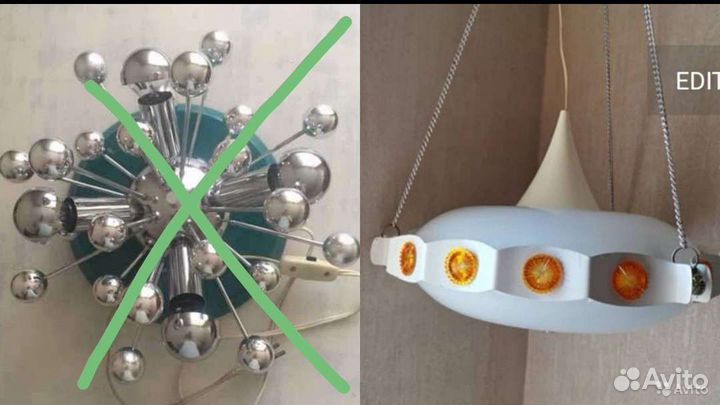 Люстра СССР космос спутник