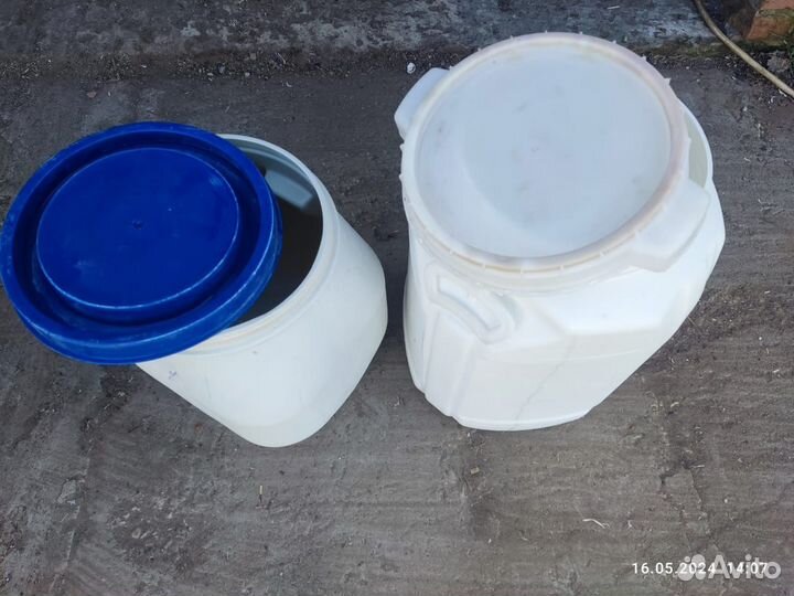 Бочка пластиковая 40-50 литров