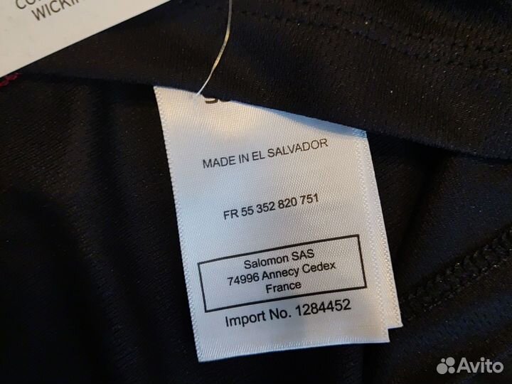 Спортивная майка мужская salomon