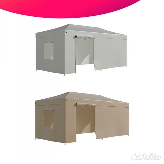 Шатер-гармошка helex 4360 3*6м быстросборный