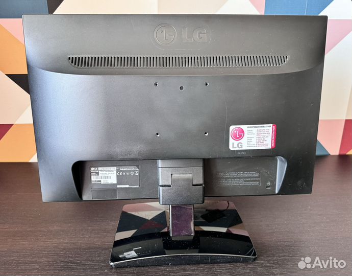 Монитор LG flatron e2041