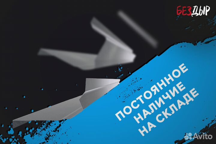 Правый Nissan Liberty порог