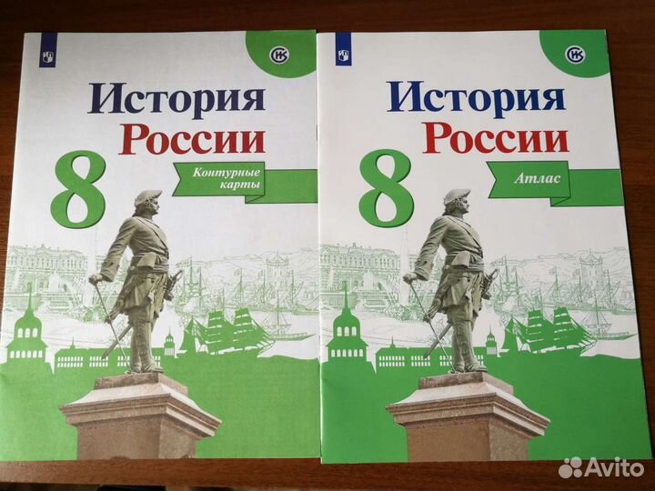 Рабочая тетрадь