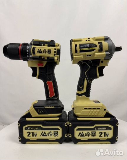 Аккумуляторный набор Feng Bao 3 в 1 (Арт.65450)