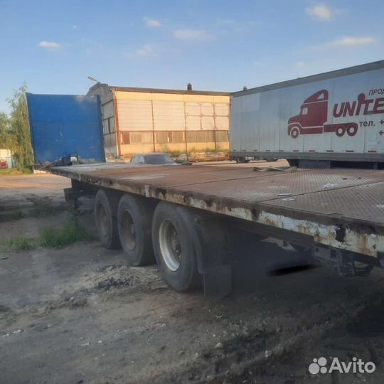 Оси рор