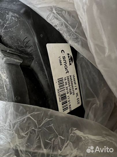 Комплект фонарей Smart 453