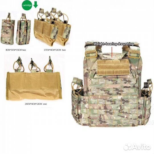 Бронежилет (плитник) с подсумками Yakeda VT-6026-1