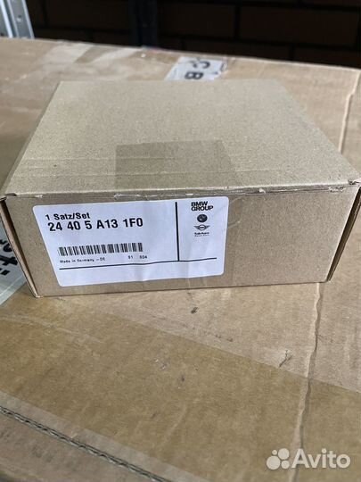 BMW F10 F15 Ремкомплект привода 24405A131F0