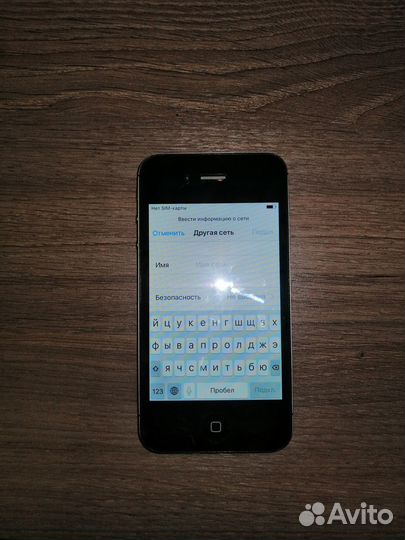 iPhone 4s, Black, 8 GB