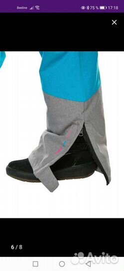 Комбинезон горнолыжный детский зимний