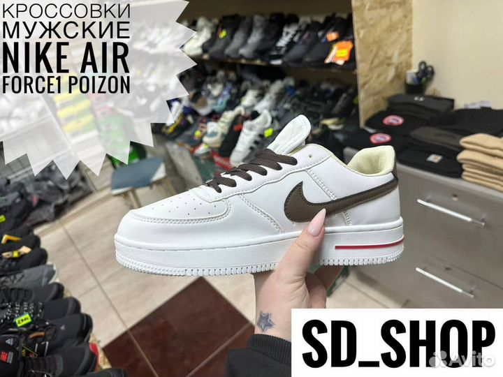 Кроссовки мужские nike AIR force 1