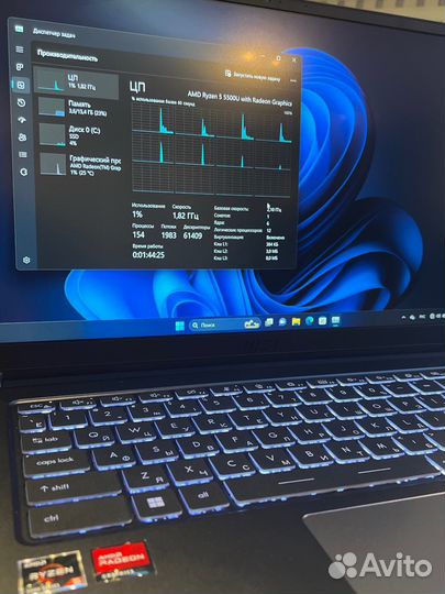 Ультрабук игровой 512m2 /16ddr4 /cpu12 Ryzen5