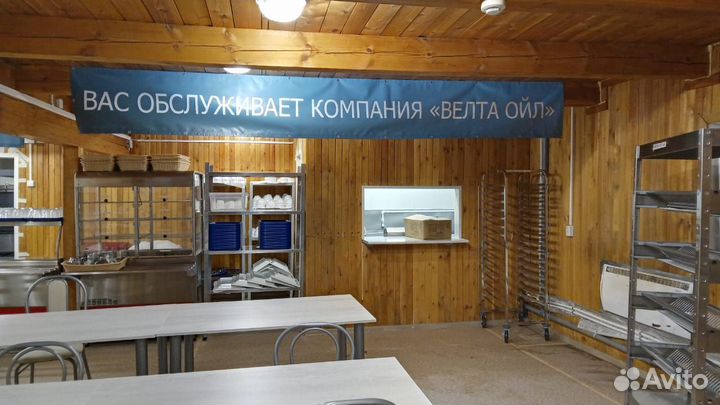 Вакансия Продавец-кассир