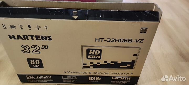 Телевизор б/у