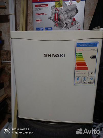 Морозильная камера