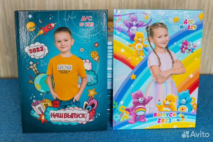 Утренники фото видео Выпускные альбомы