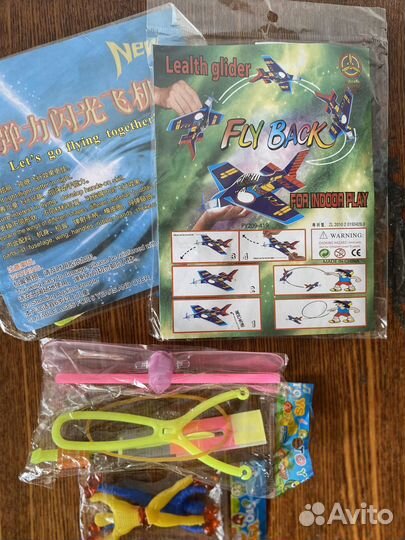 Детские игрушки пакетом для мальчика