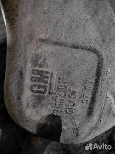 Глушитель с опель вектра с 2.0