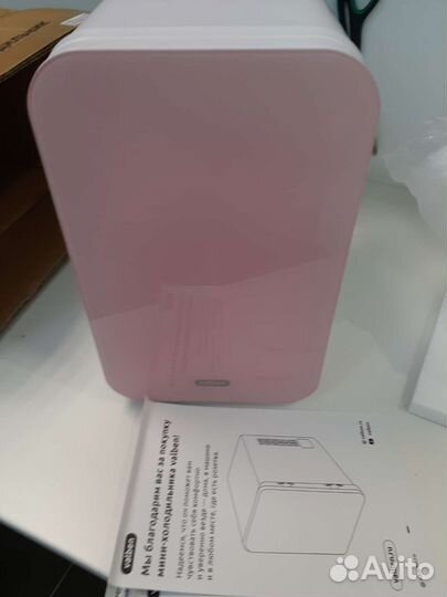 Минихолодильник новый