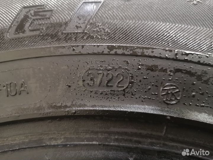 Viatti Bosco Nordico V-523 215/65 R16