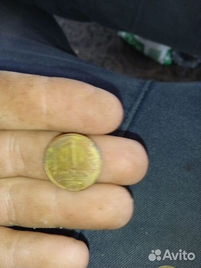 Монеты СССР