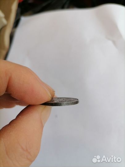 Монеты серебряные,советские, начала 20-х годов