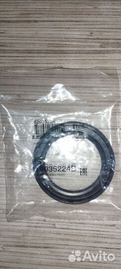 Сальник раздатки Honda CR-V, Legend