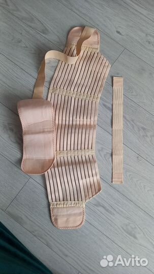 Бандаж для беременных