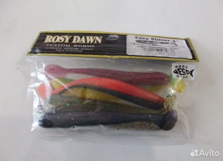 Комплект силиконовых приманок разных цветов 6 штук