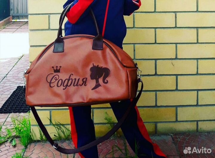 Школьный рюкзак (комплект) София