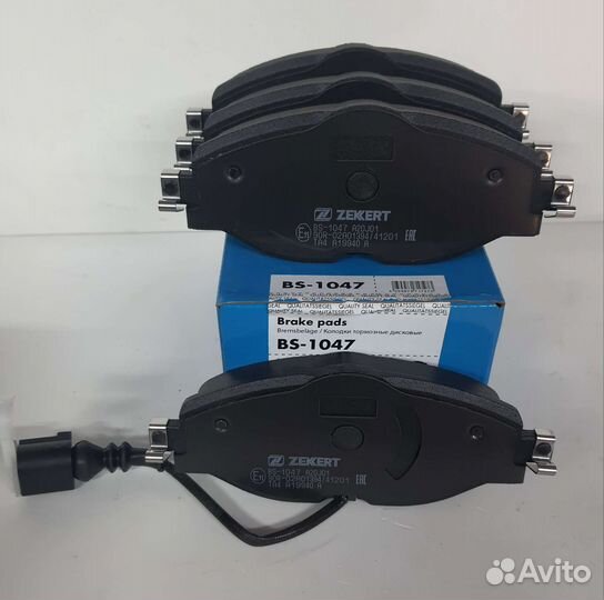 Тормозные колодки Skoda kodiaq 16