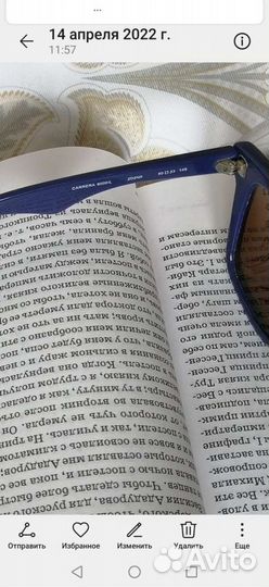 Очки carrera 6000 L оригинал