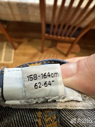 Джинсы детские DG Junior